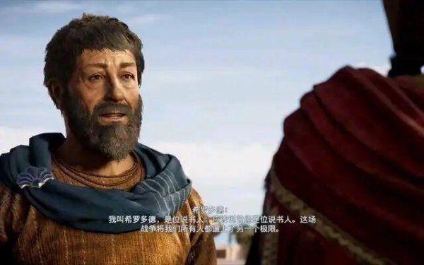盛鹏优配 “波斯帝国”存不存在，中国古史：大概率子虚乌有