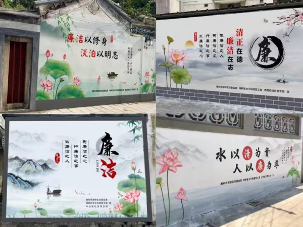 泽巨配资 潮州湘桥：持续为基层治理注入“廉动力”