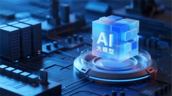 凯丰配资 历史性一刻！阿里通义7大模型霸榜全球开源前十，几乎实现“屠榜”