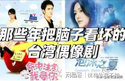 凯丰配资 《命运抉择：好女人名声，坏女人一切，正午阳光超前》